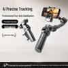 AI Tracking Smartphone Gimbal Stabilizer: Handheld Anti-Shake Video Equipment
