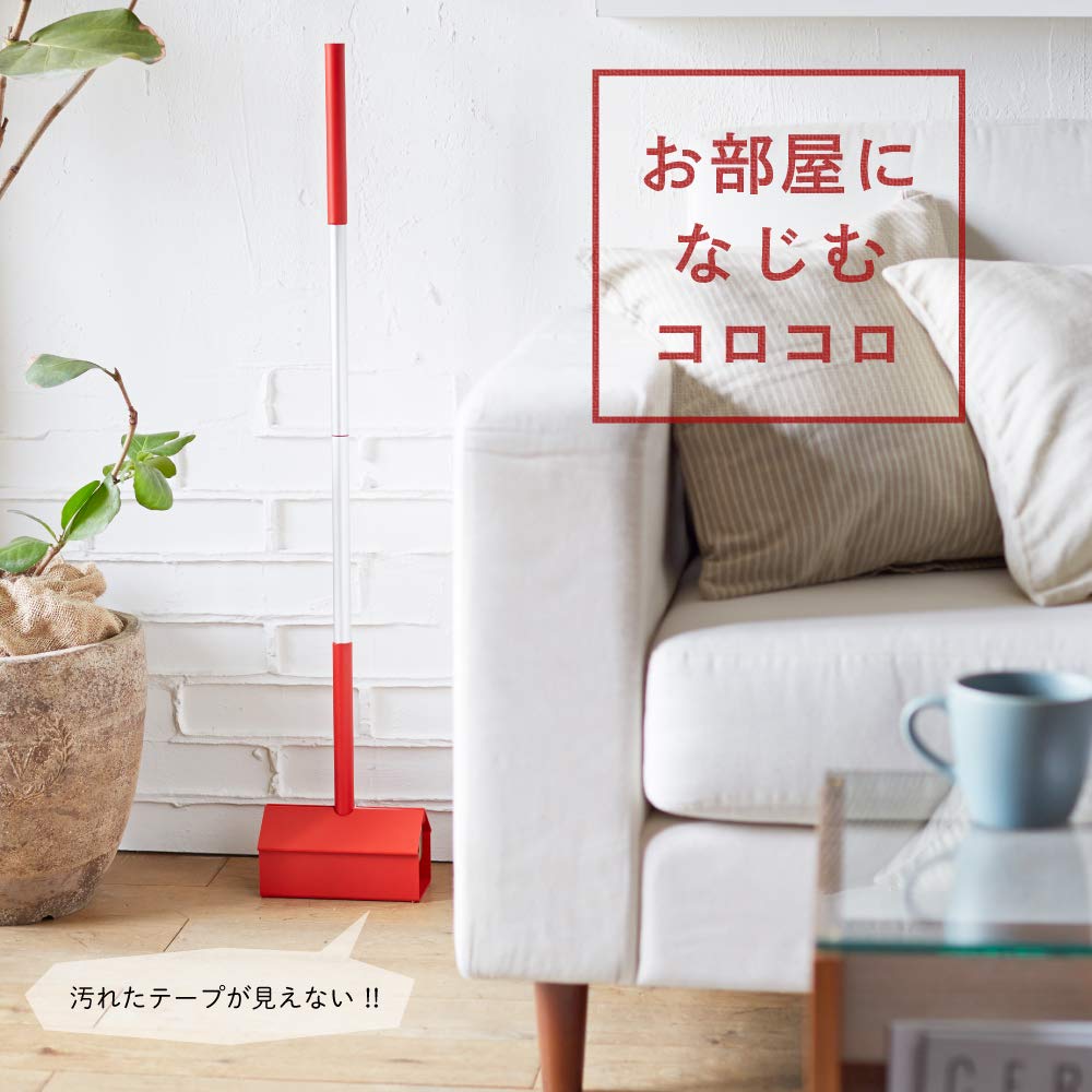 Nitoms Corocoro Langfarbiges Klebeband (rot) für Bodenbeläge und Teppich, 40 Wickel, 1 Rolle, Rot, C4501