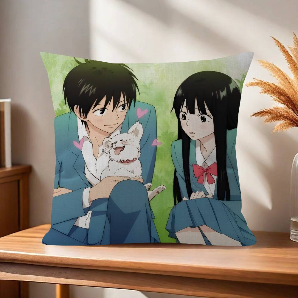 Anime Kimi Cute Ni Todoke  Pillowcases Home Bedding Decorative Pillow Cover Wedding Super Soft Pillow Case
