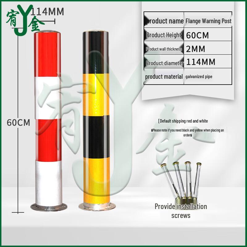 Galvanized Steel Reflective Traffic Safety Bollard
