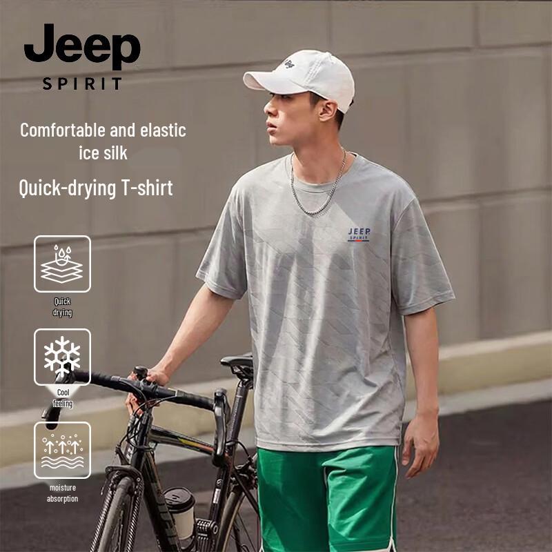JEEP SPIRIT Men s Ice Silk Short-Sleeve T-Shirt 2XL