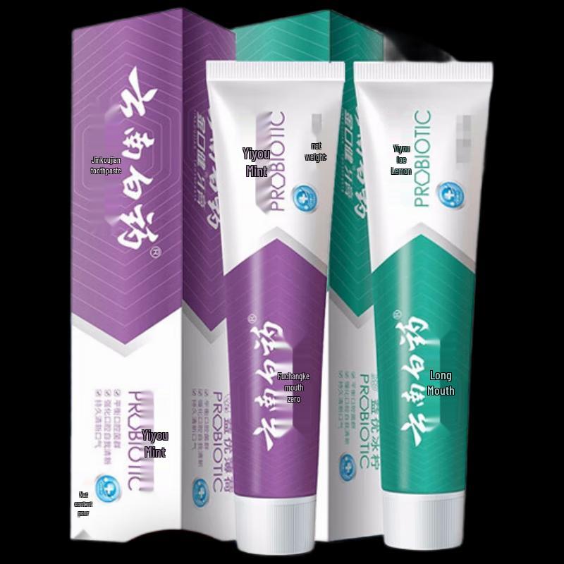 

Yunnan Baiyao Probiotic Toothpaste Set (Icy Lemon & Peppermint)