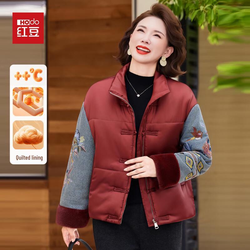 

Hodo Пуховик с вышивкой в новом китайском стиле для женщин 4XL (recommended 125-140 lbs)