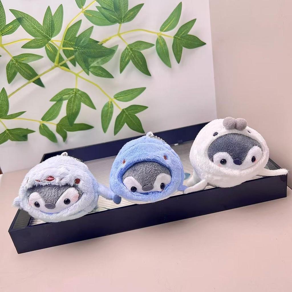 Sweet And Lovable Dolphin Penguin Plush Pendant Colorful Keychain For Bag Accessories