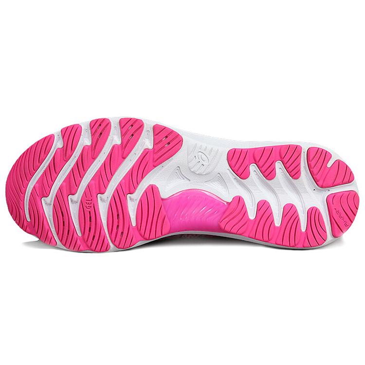 New Asics Gel Nimbus N23 'Pink' 1011B226-700