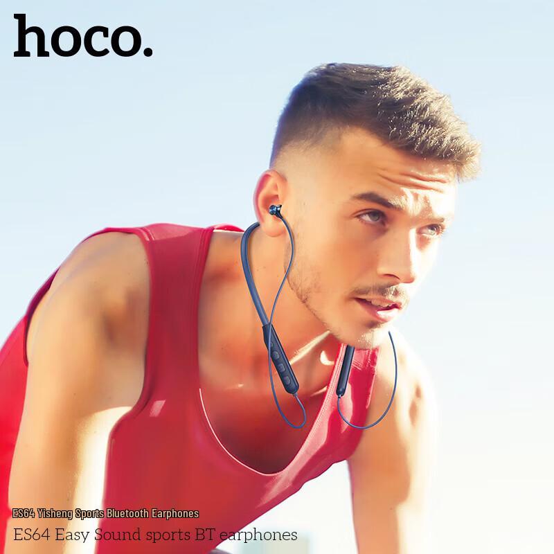 HOCO. ES64 Neckband Bluetooth Wireless Earphones