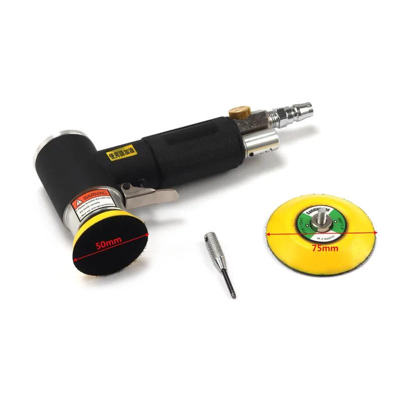 Orbit Air Sander Mini Pneumatic 1"/2"/3" Grinding Machine set for Car Polishing High Speed Air Powered Polisher air tool