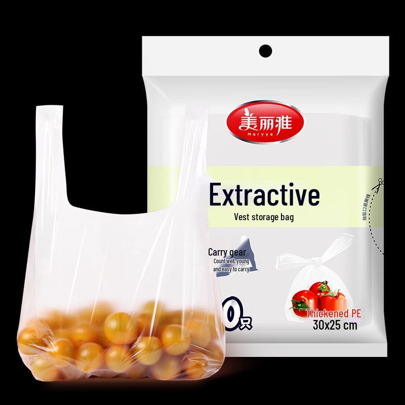 Vest-Style Food Storage Bags