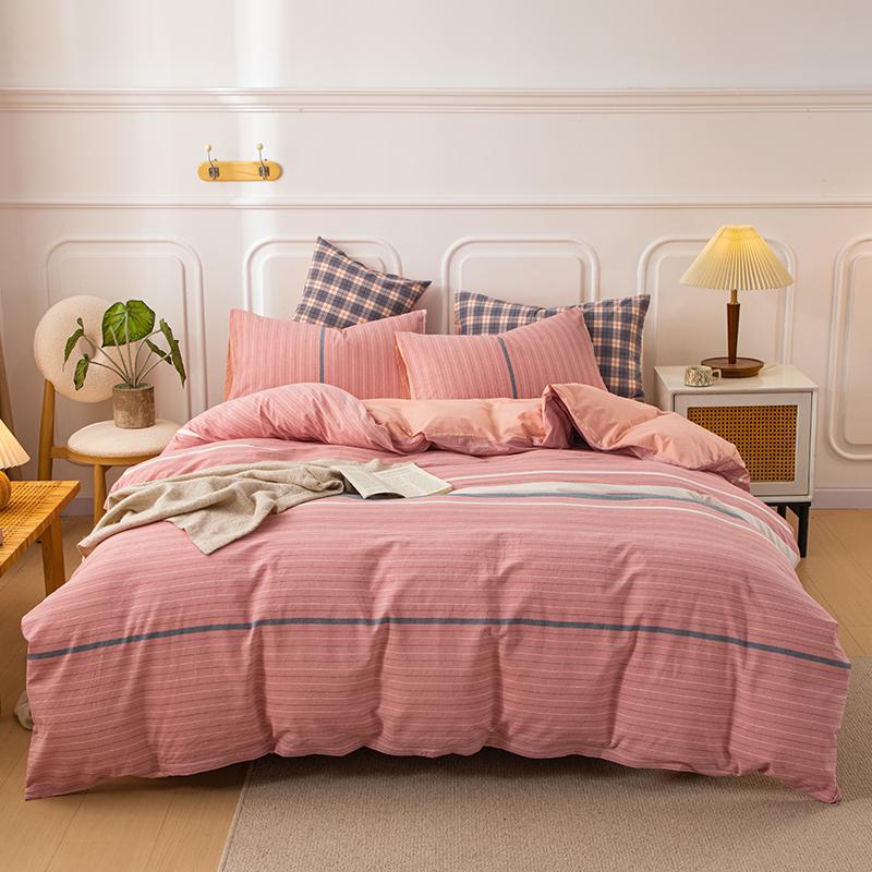 

1Pc Pure Cotton Comforter Cover For Double Bed Checkered Duvet Cover Single/Queen/King Housse De Couette Without Pillowcase 150x200cm 1pc