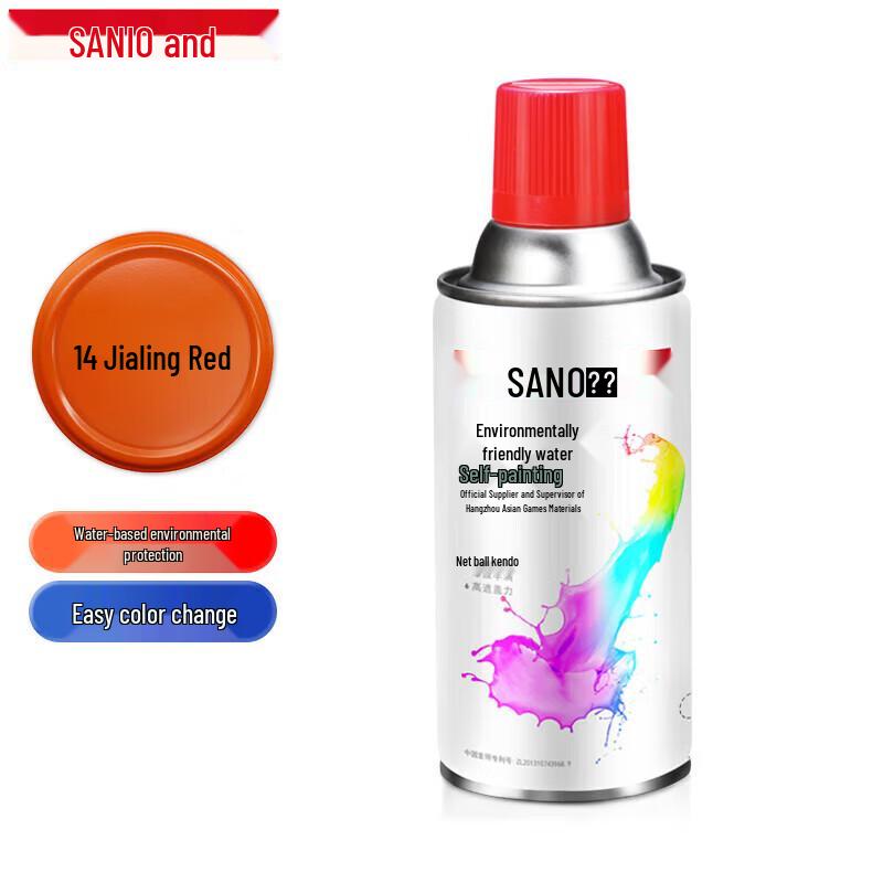SANO Water-Based Spray Paint