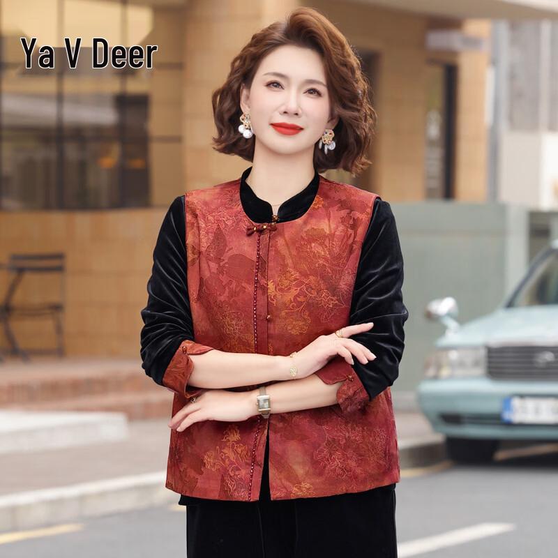 Yalu Elegant Velvet New Chinese Style Three-Piece Set 5XL
