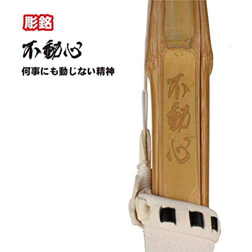 Kendo Armor Com Original Structure Bamboo Sword Fudoshin 3.0 3.9 Shaku SSP Seal