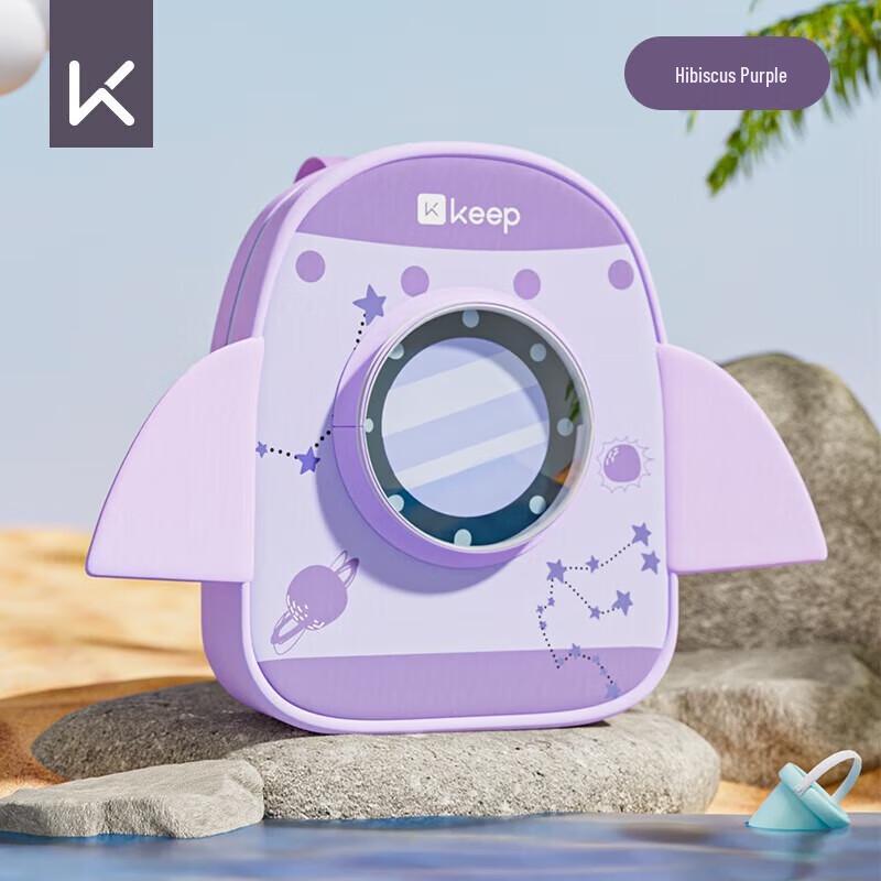 Keep Kids Dry & Wet Separation Swim Bag