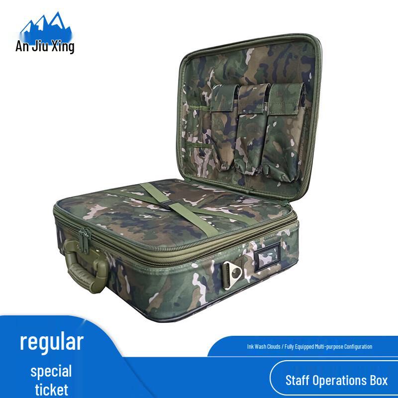 

Anjiuxing Military Field Operations Bag