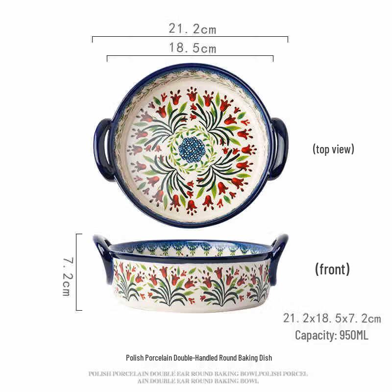 Керамическая суповая тарелка Abay с двумя ручками