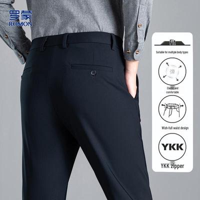Heren Business Casual Straight-Fit Broek