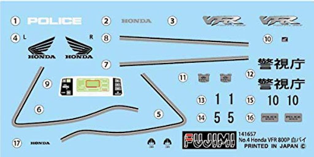 Fujimi Modell Motorrad Serie Honda VFR800P Polizeimotorrad Plastikmodell 1/12 Bike-4