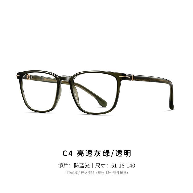 

TR90 Men Ultralight Square Prescription Eyeglasses Reading Myopia Optical Glasses Anti Blue Light Transparent Fashion Eyewear Original Lenses