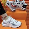Zapatos Deportivos, Zapatos de Papá, Superficie de Cuero para Mujer, Suela Blanda Transpirable, Zapatos Casuales, Colección de Moda para el Cabello de Mujer