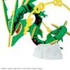 BANDAI SPIRITS Plastic Model Collection 61 Select Series Mega Rayquaza Plastic Model Kit Pokémon Pre-colored