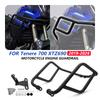 For Yamaha Tenere 700 XTZ 690 2019-2025 XTZ690 Motorcycle Engine Crash Bar Protector Guard Block Highway Frame Falling Bumper