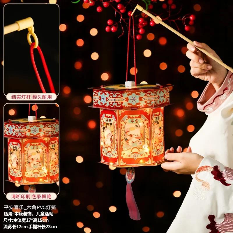 

Chinese Lanterns Retro Jade Rabbit Portable Lanterns Handmade DIY Luminous Mid-Autumn Festival Stage Performance Props 4inch червоний