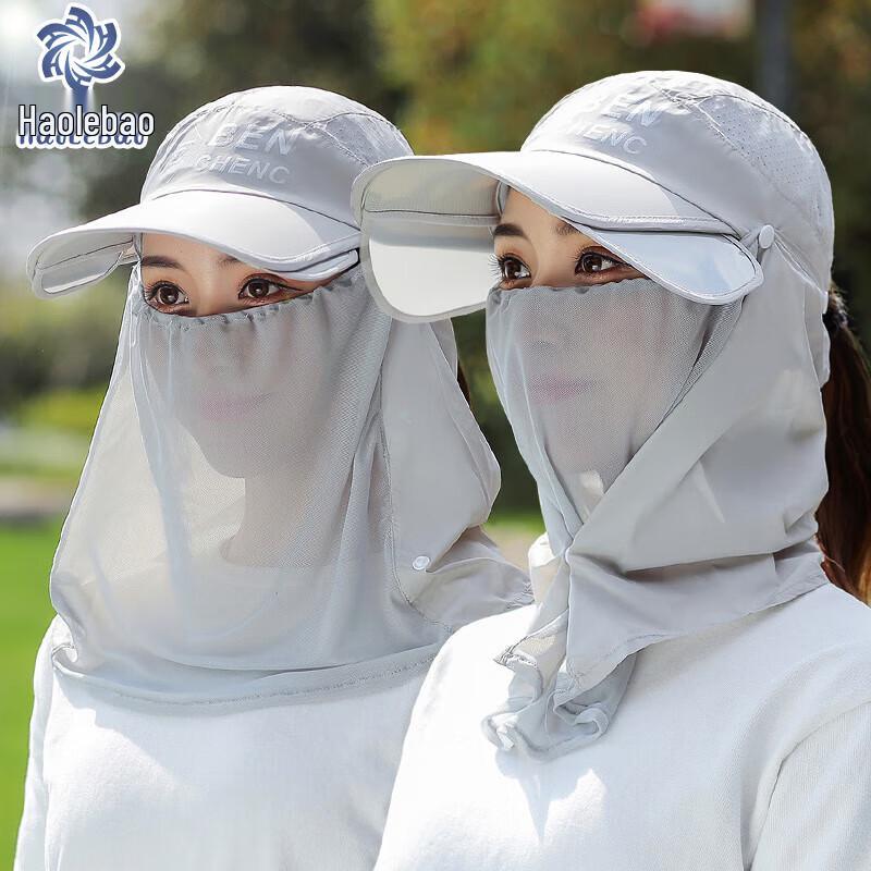 

Haolebao Women s Retractable Wide Brim Sun Hat