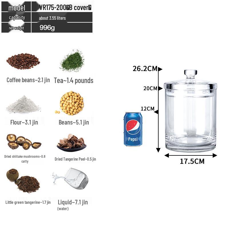 Moisture-Proof Transparent Storage Jar