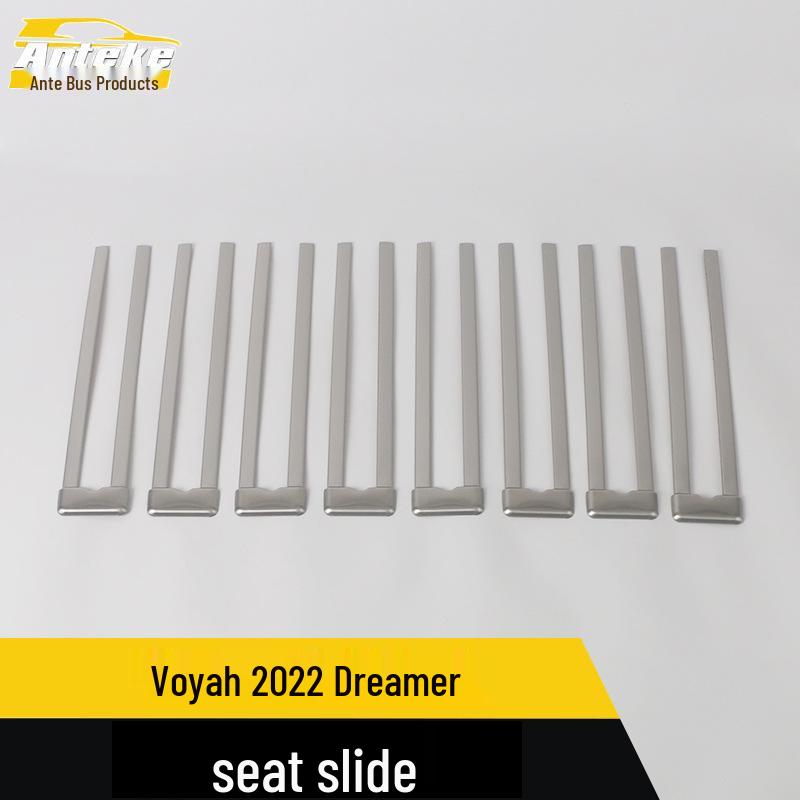 Lantu 22 Dreamer Seat Rail Trim Anti-Scratch Bright Strip Accessory