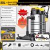 High-Power Industrial Vacuum Cleaner for Home and Car – Carpet and Grout Cleaning
