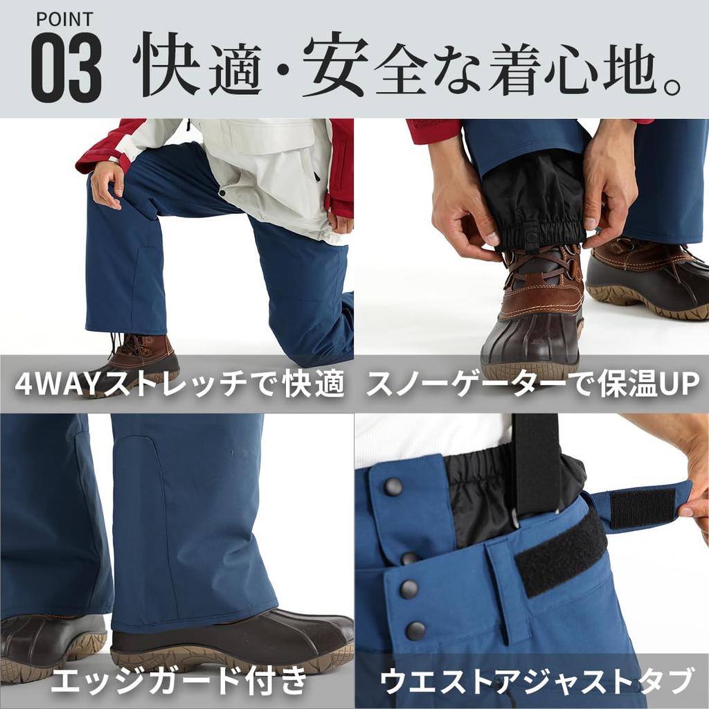 NNOUM Snowboard Apparel Top and Bottom Water Resistant To Adjustable Available In a Variety of Colors 24 Model Men's Set, 30,000ml, Flexible,