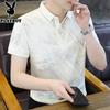 Men's Ice Silk Short Sleeve Polo Shirt