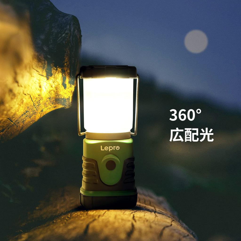 Lepro LED-Laterne, batteriebetrieben mit AA-Batterien, für Solo-Camping. [Ultra-kompakt, Hohe Helligkeit, Umschaltbar zwischen Tageslicht und Warmweiß, 4 Beleuchtungsmodi]