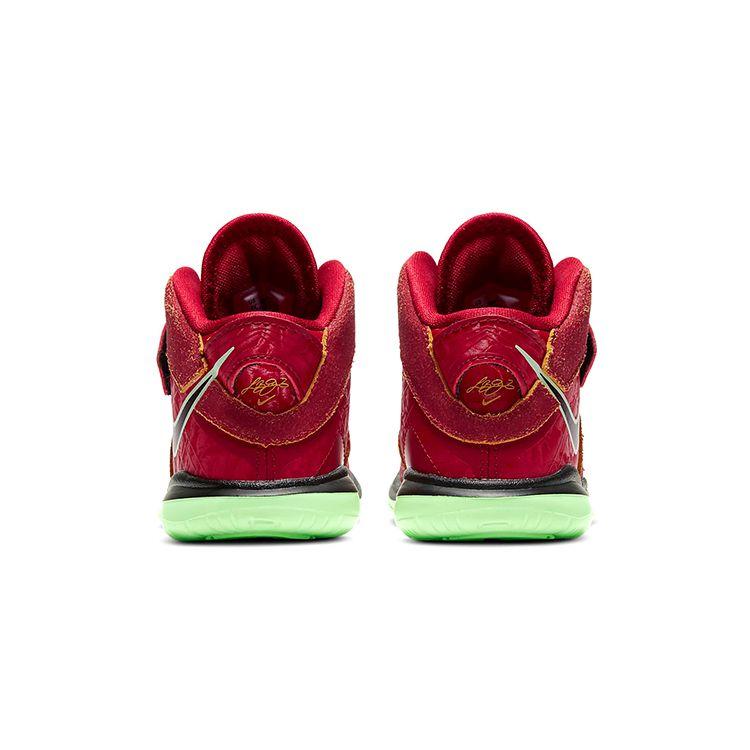 Nike LeBron 8 TD Empire Jade Baby-Sneakers Rot Gym-Rot Gurke-Ruhig DH3240-600