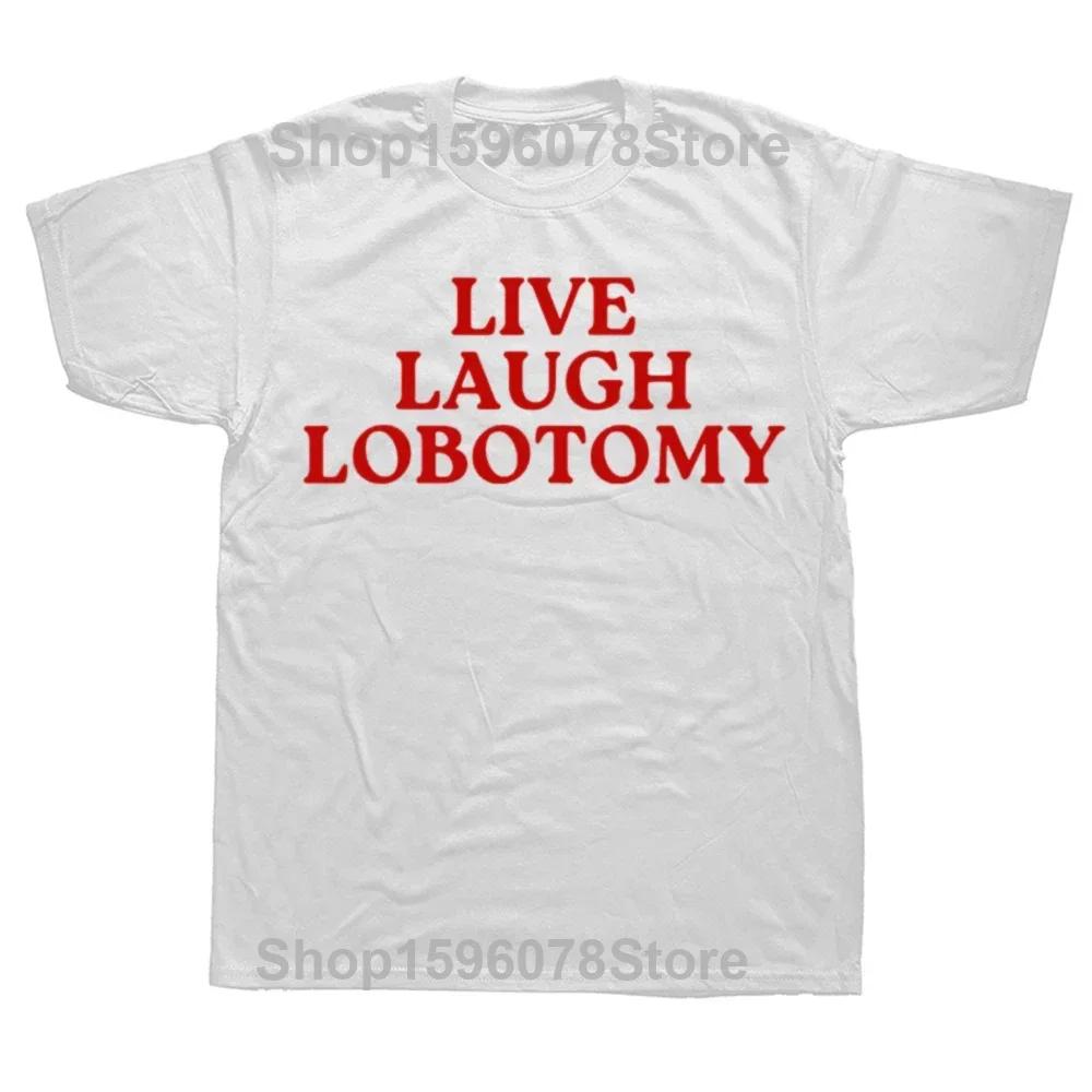 Ask Me About My Lobotomy T Shirt Funny Meme Joke Y2k Short Sleeve O-neck Unisex 100% Cotton T-shirts EU Size