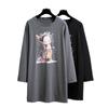 Plus Size Long-sleeved Pullover Women's Plus Size Autumn Loose Tops Medium-length Age Reduction Bottoming Shirt