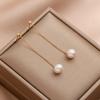 Women Gold Chain Long Tassel Earrings With Round Freshwater Pearls Wedding Bridal Jewelry