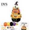 Cute Monster Tree Crochet Set Halloween Pack, DIY Yarn Craft Kit with Hooks And Step Black Cat Moon by Guide, Creative Handmade Knitting Supplies for