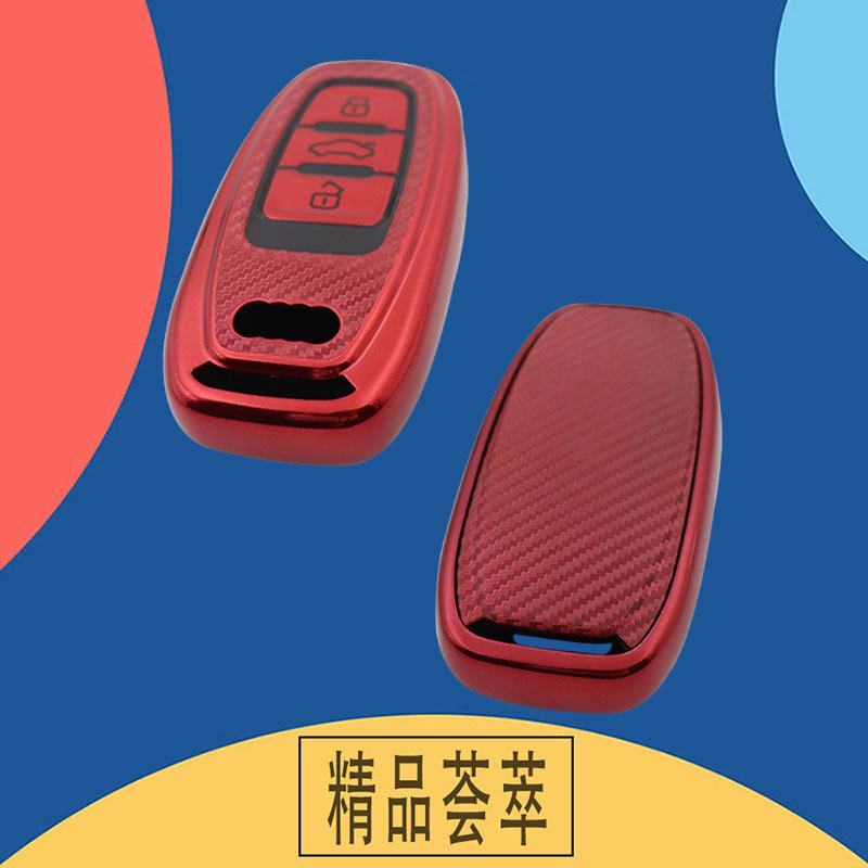 TPU Carbon Fiber Car Remote Key Cover Case Shell Key Fob for A1 A3 A4 A5 A6 A7 A8 Quattro Q3 Q5 Q7 S4 S5 S6 S7 S8 R8 Protector Holder