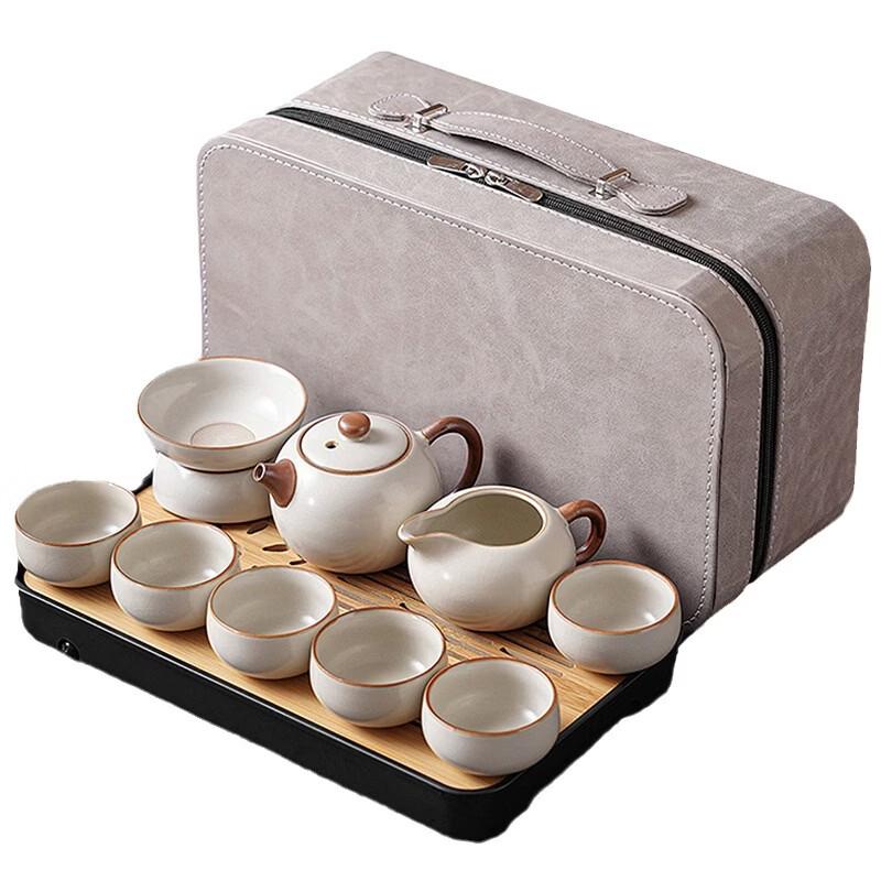 Mingchanxuan Ru Kiln Portable Kung Fu Tea Set