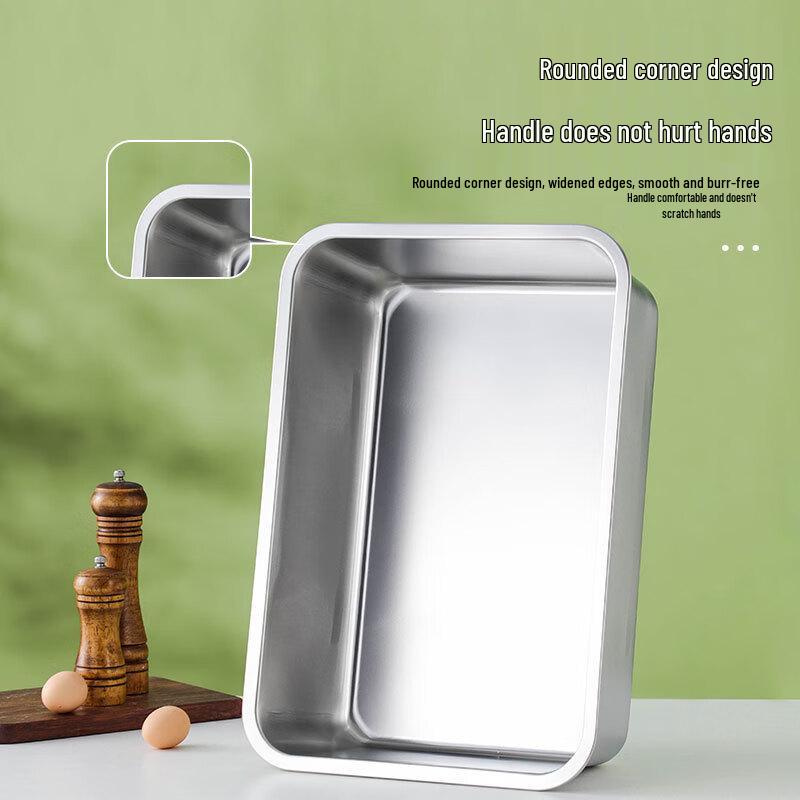 

Stainless Steel Buffet Pan with Lid