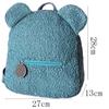 Bärenrucksäcke Mini Kinder Kinder Reise Tasche Rucksäcke Lamm Herbst Mädchen Schulter Fleece Damen Jungen Bärenförmig