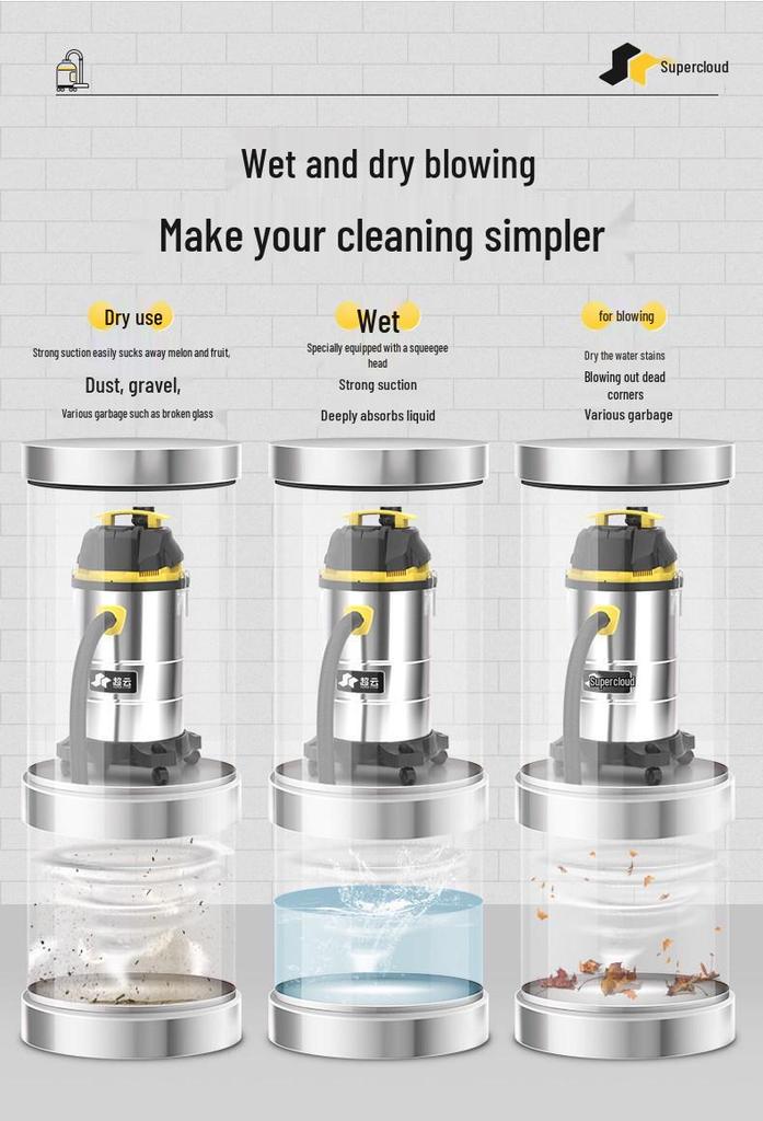 Super Cloud Jiebaba High-Suction Wet/Dry Vacuum Cleaner for Home, Commercial, and Industrial Use