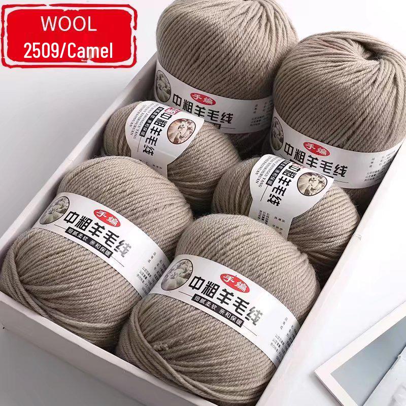 Silk Wool Acrylic Blend Medium Thickness Yarn, 4-Strand, for Hand Knitting Sweaters and Jackets