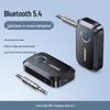UGREEN Car Bluetooth 5.4 AUX Audio Receiver