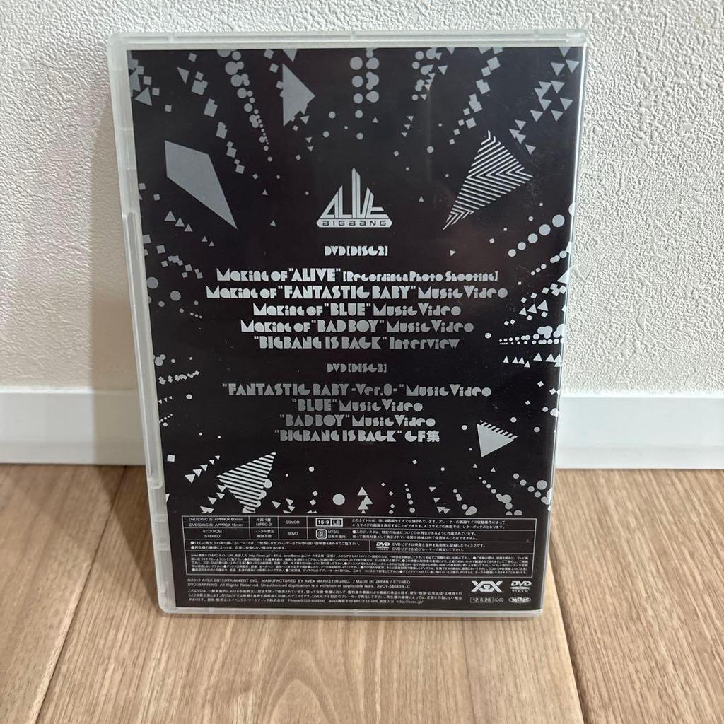 [USED] BIGBANG ALIVE DVD