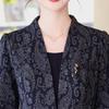 Frühjahr 2026 Damen Schlankmachendes Bedrucktes Zweiteiliges Kleid, Mittellang Altersreduzierender Stil
