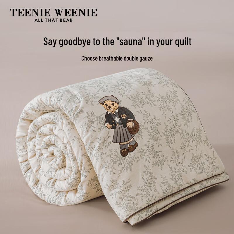 

Teenie Weenie Bear A-Class Cotton Summer Comforter 200x230cm