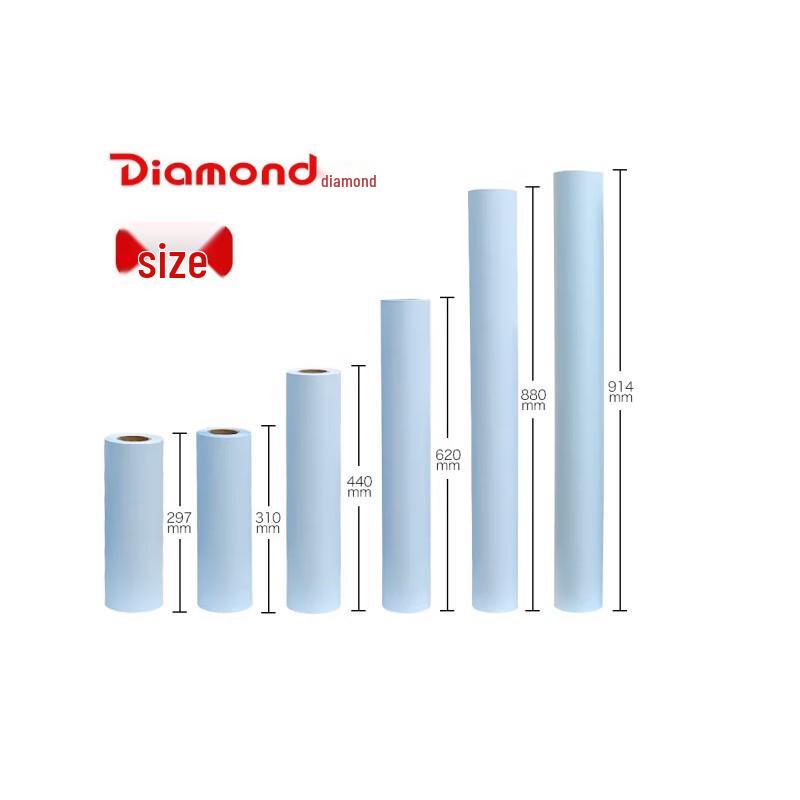 Diamond Double-Sided Blue Print Paper