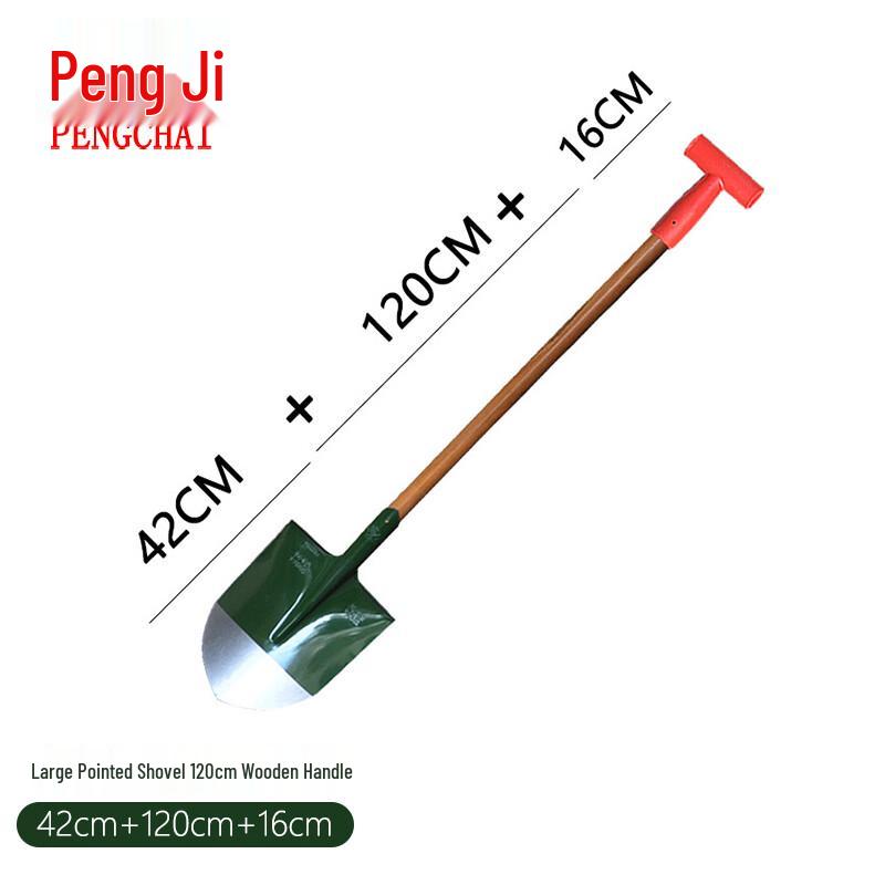 Manganese Steel Shovel with Wooden Handle